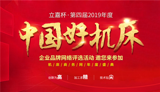 beat·365(中国)唯一官方网站