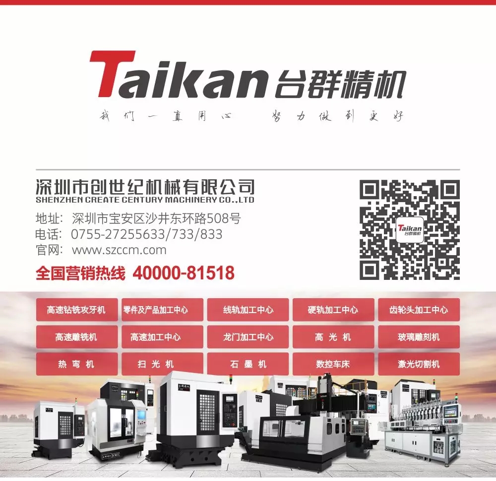 beat·365(中国)唯一官方网站