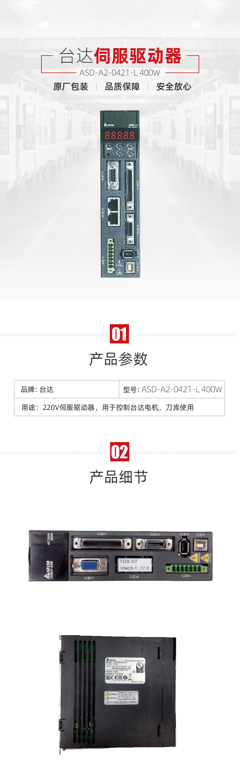 beat·365(中国)唯一官方网站
