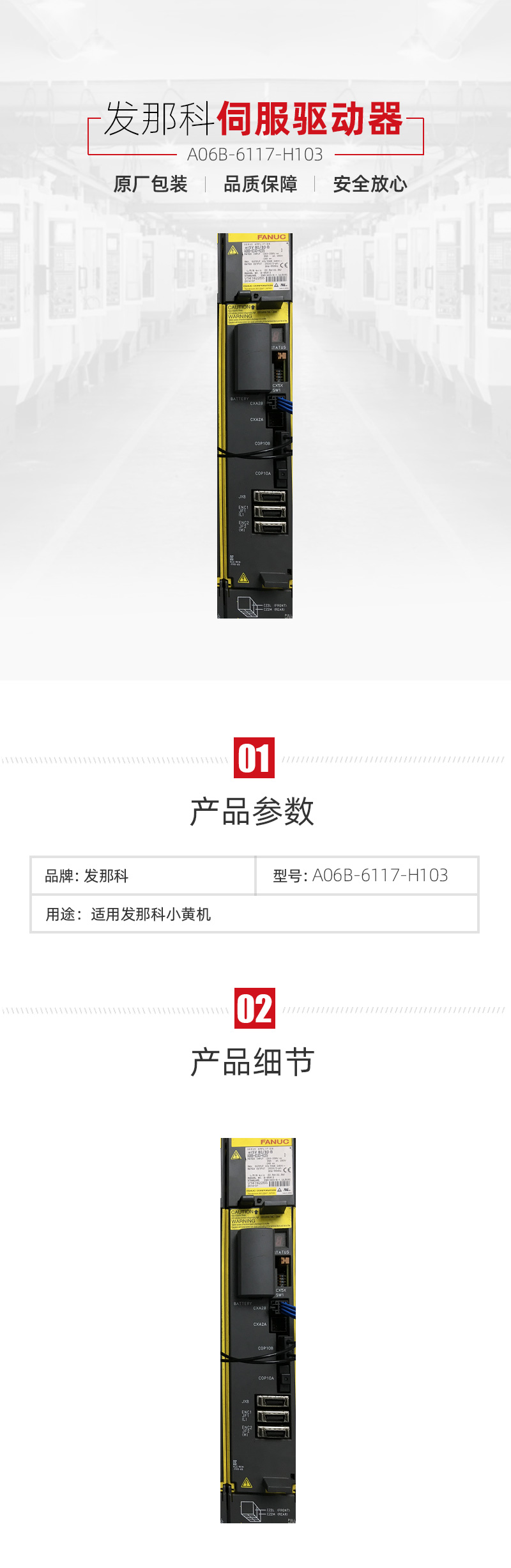 beat·365(中国)唯一官方网站