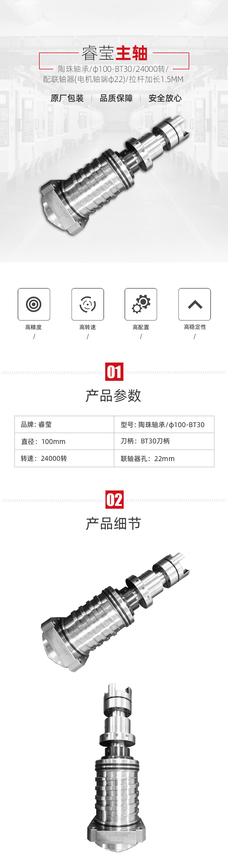 beat·365(中国)唯一官方网站