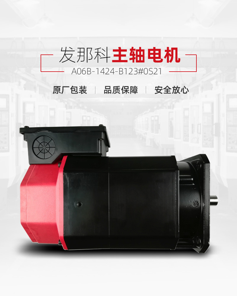 beat·365(中国)唯一官方网站