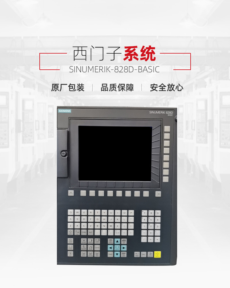 beat·365(中国)唯一官方网站