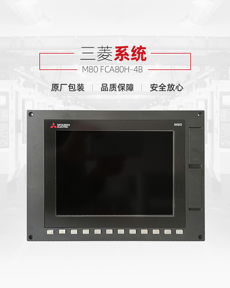 beat·365(中国)唯一官方网站