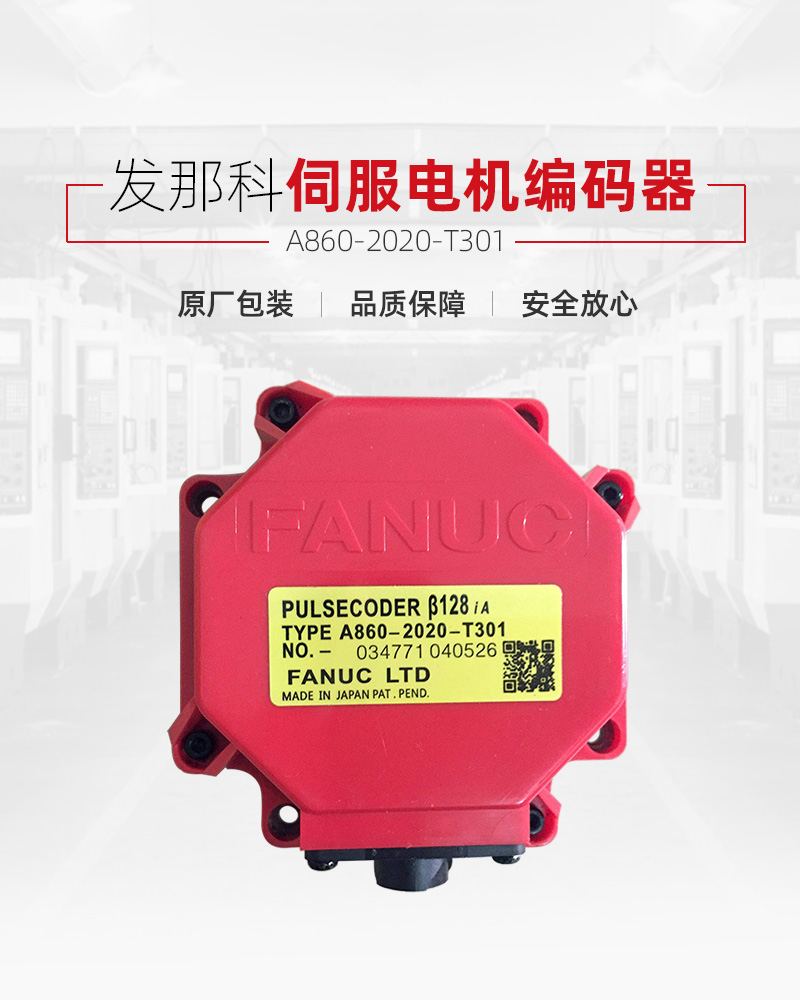 beat·365(中国)唯一官方网站