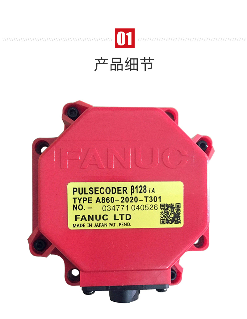 beat·365(中国)唯一官方网站