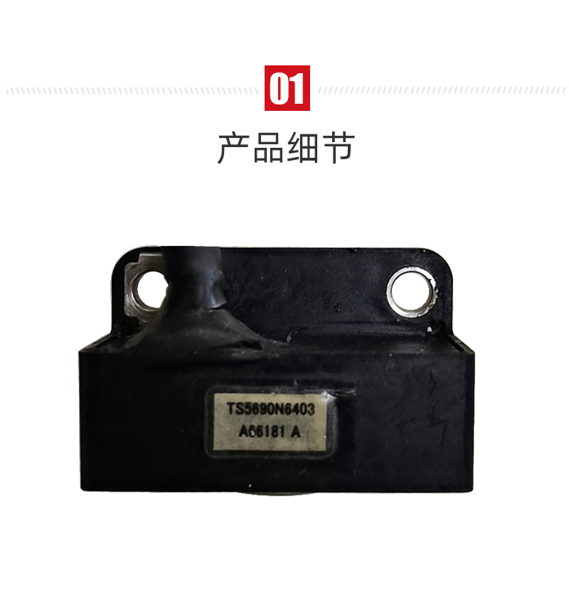 beat·365(中国)唯一官方网站