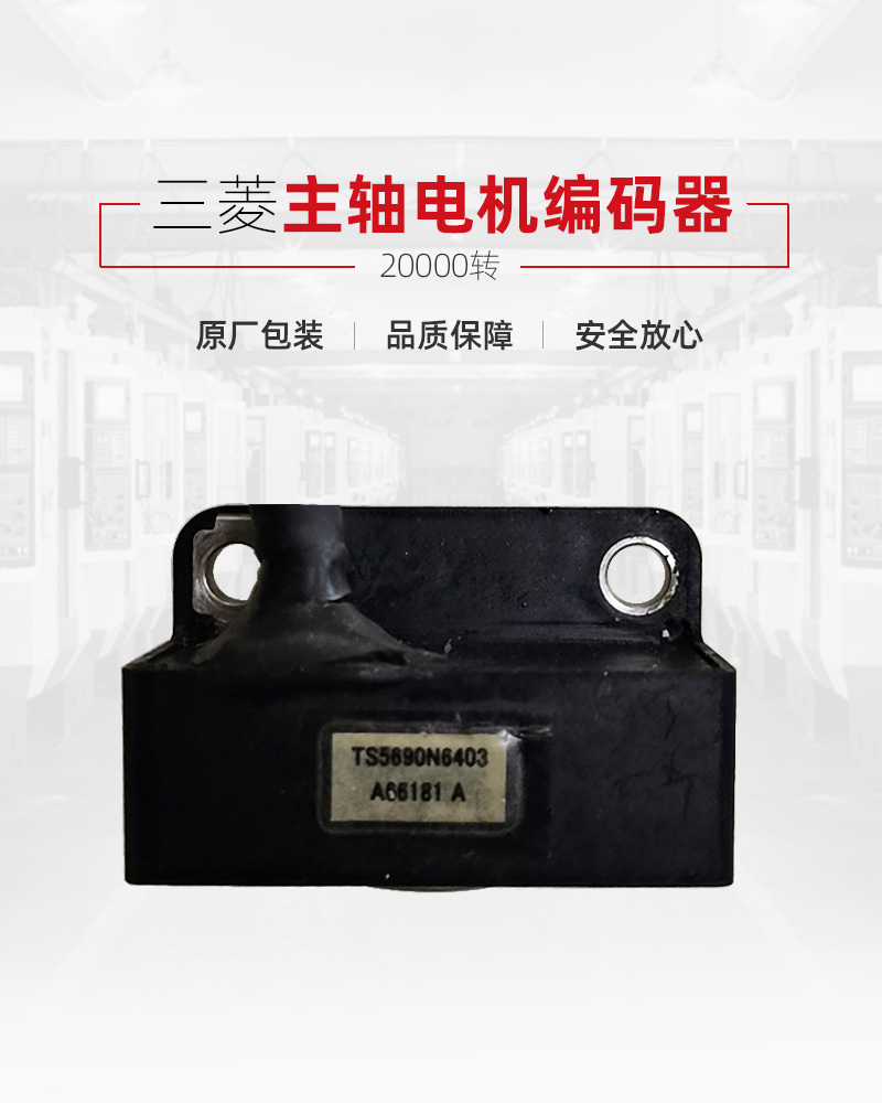 beat·365(中国)唯一官方网站