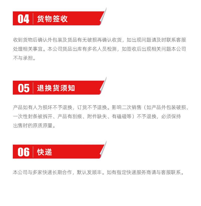 beat·365(中国)唯一官方网站