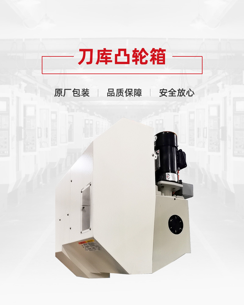 beat·365(中国)唯一官方网站