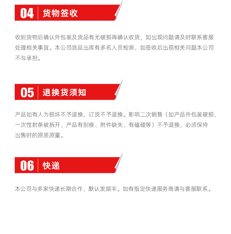 beat·365(中国)唯一官方网站