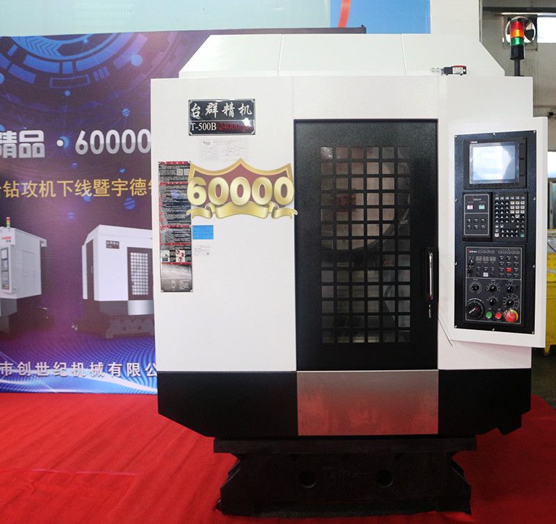 beat·365(中国)唯一官方网站