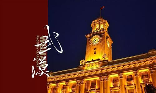 beat·365(中国)唯一官方网站