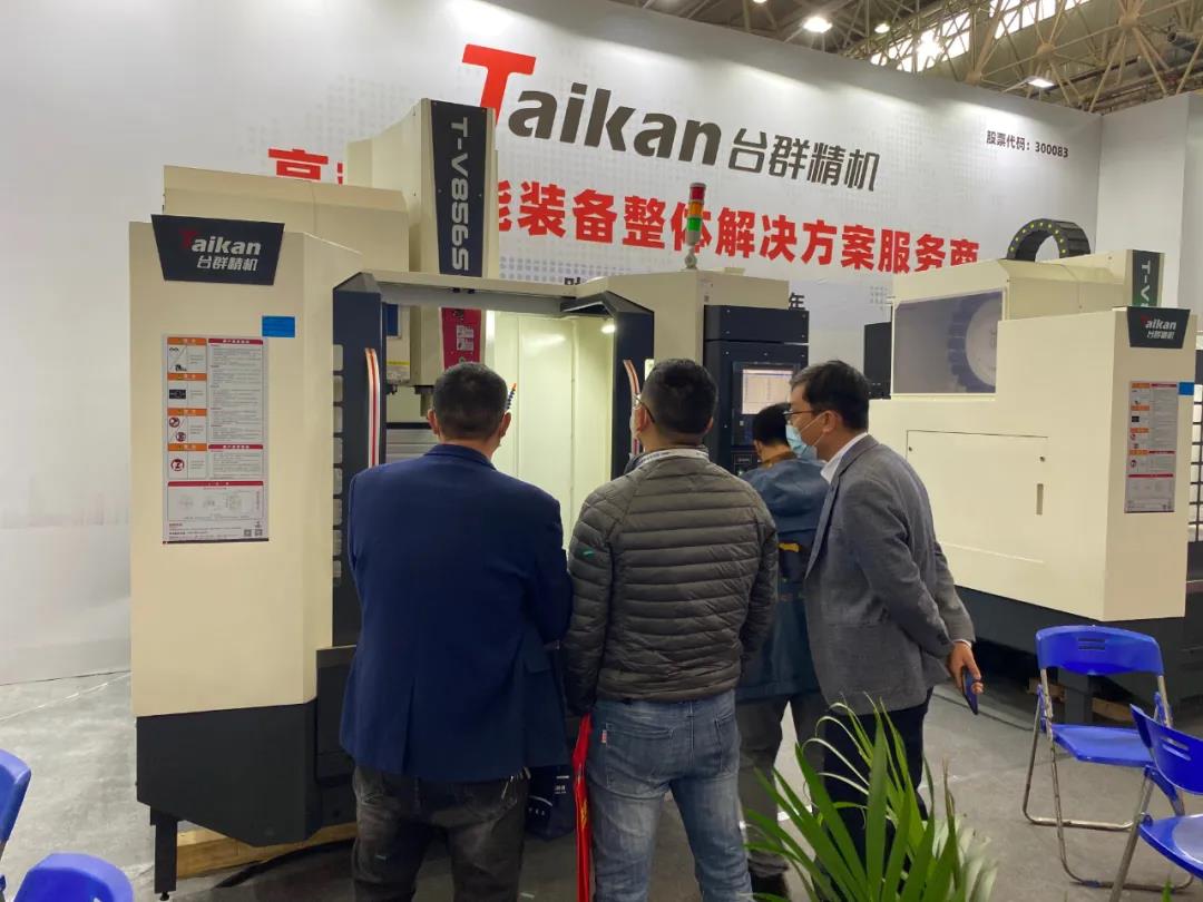 beat365精机武汉机床展