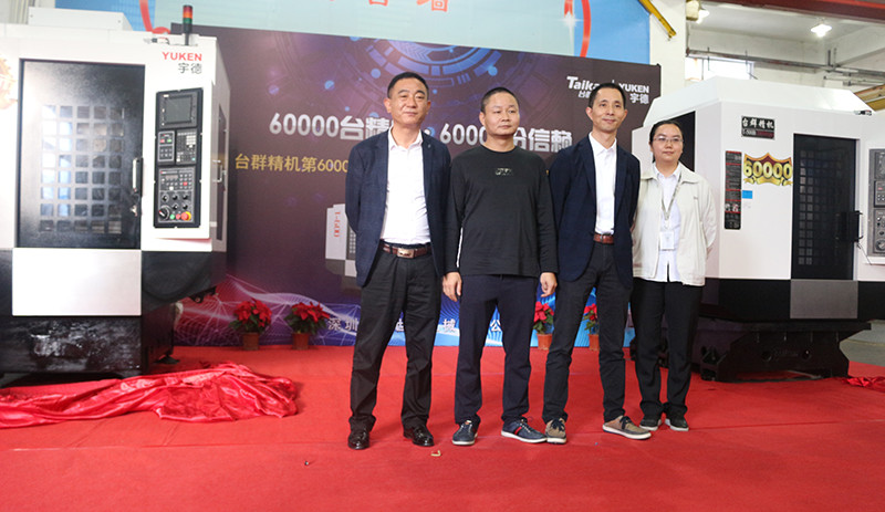 beat·365(中国)唯一官方网站