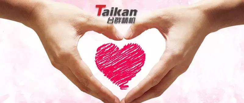 beat365阳光服务平台