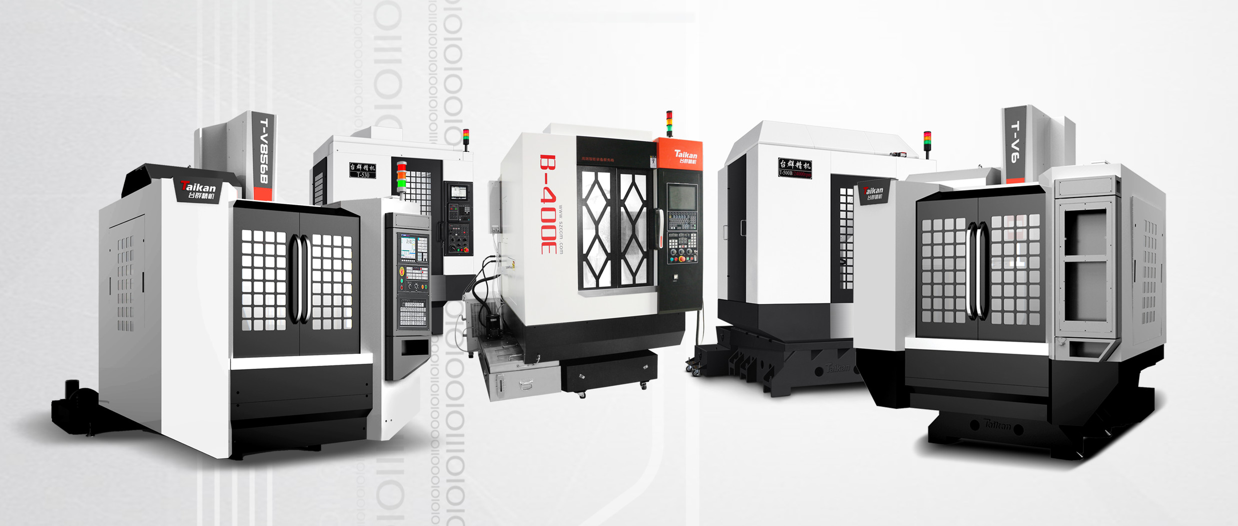 beat365精机加工中心理床