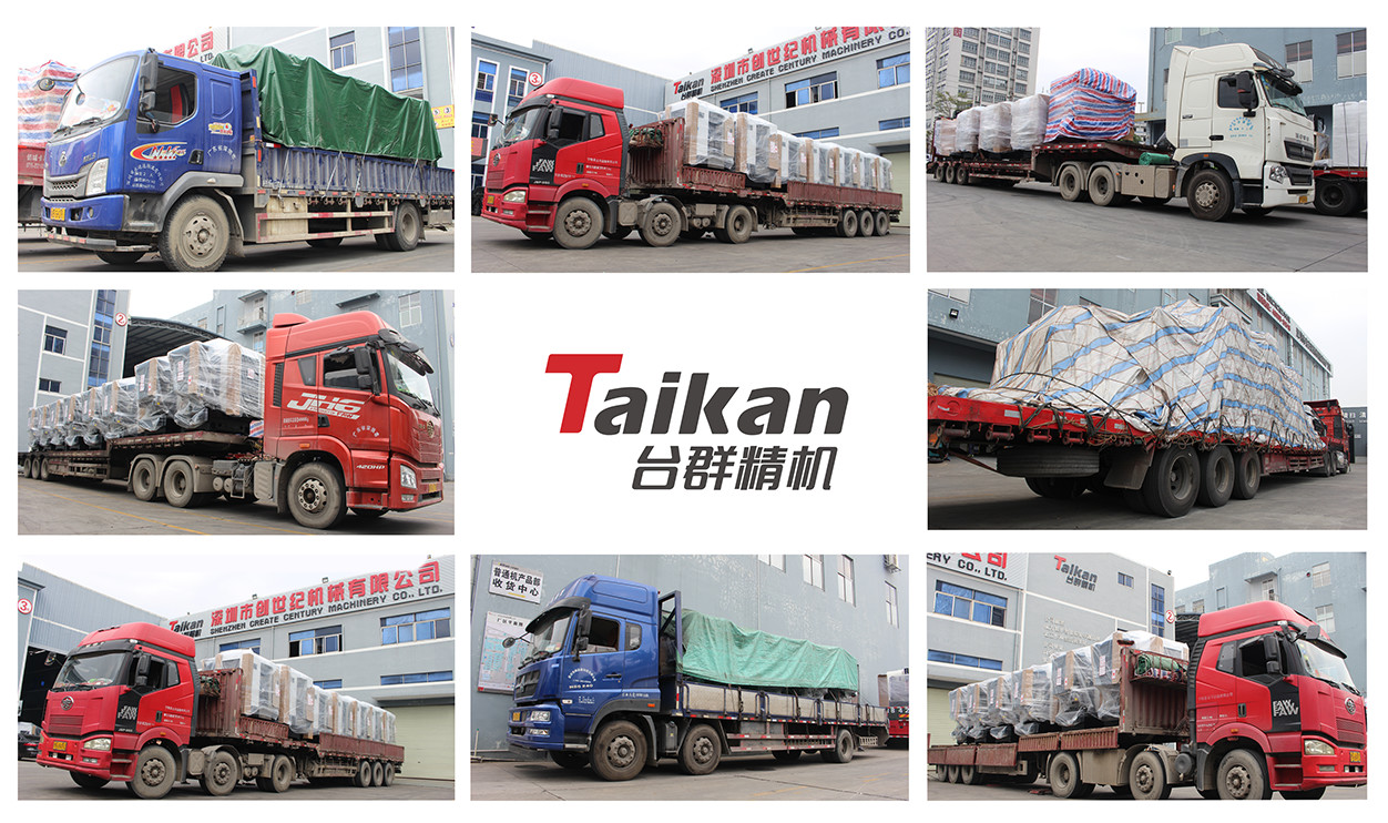 beat365精机装车出机图