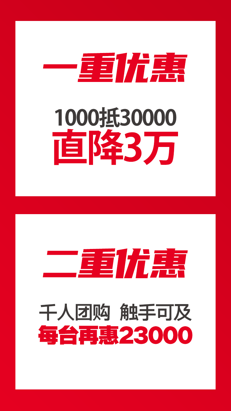 beat·365(中国)唯一官方网站