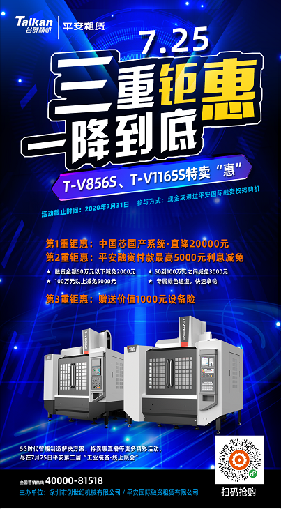 beat·365(中国)唯一官方网站