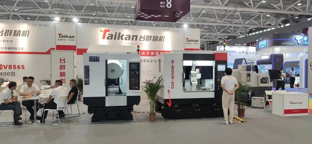 beat365精机参与宝顺产业发展展览会