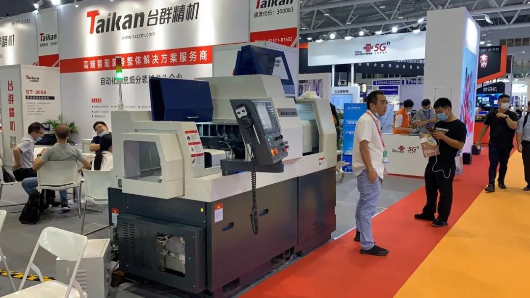 beat365精机参展宝顺产业发展展览会