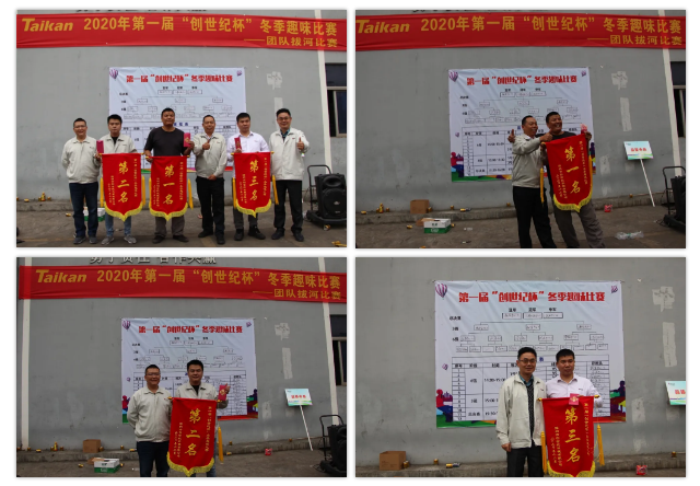 beat·365(中国)唯一官方网站