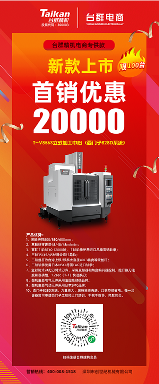 beat·365(中国)唯一官方网站