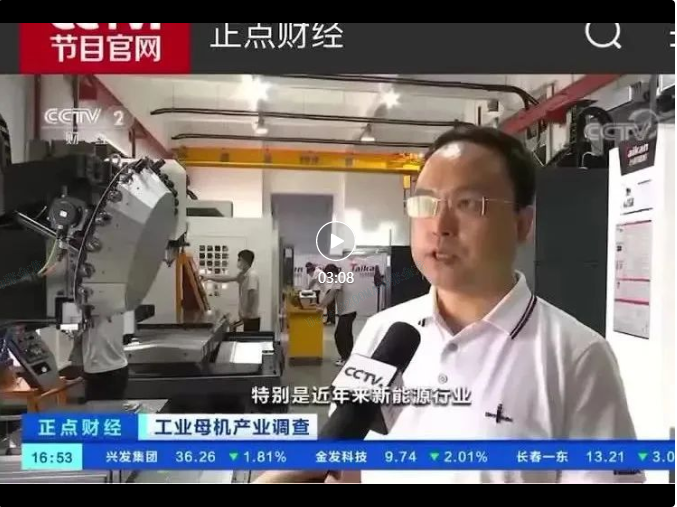 beat·365(中国)唯一官方网站