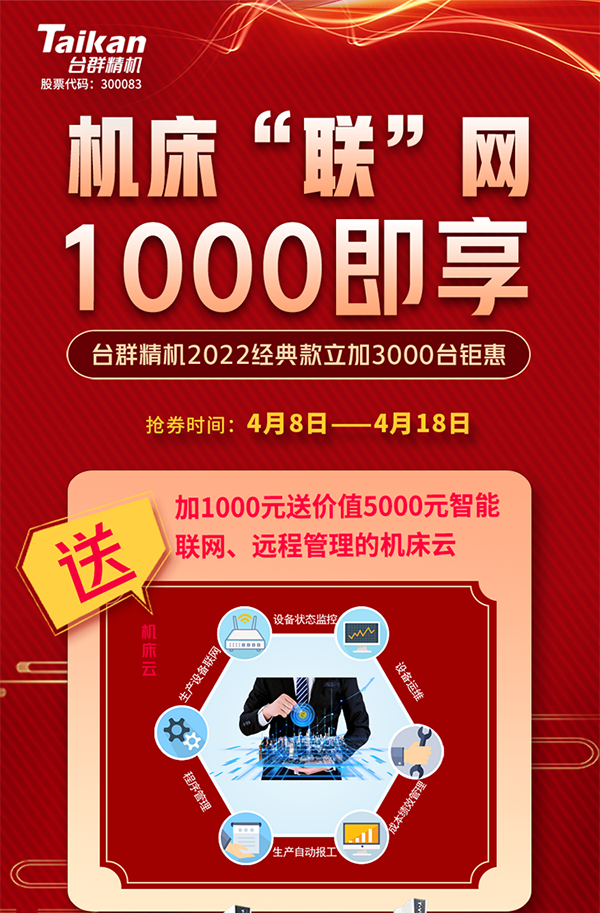 beat·365(中国)唯一官方网站