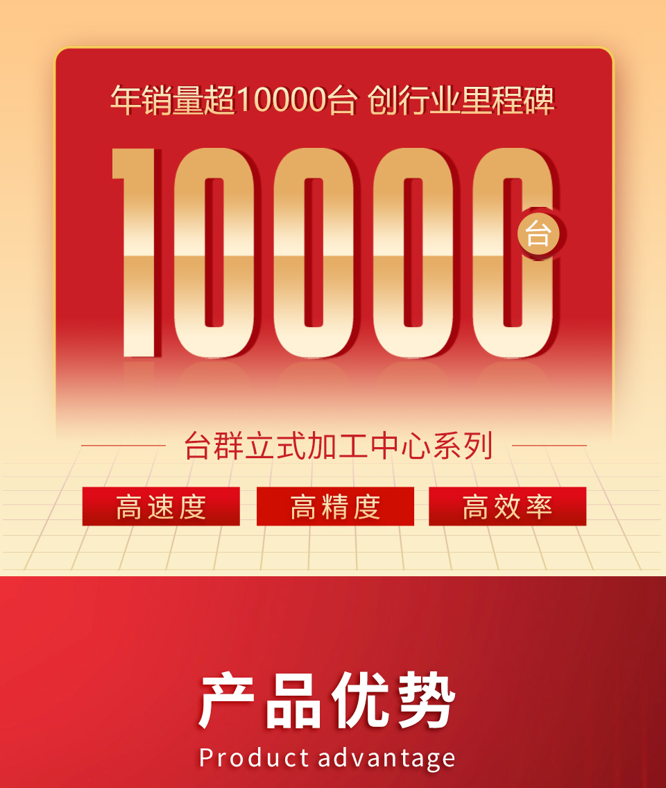 beat·365(中国)唯一官方网站