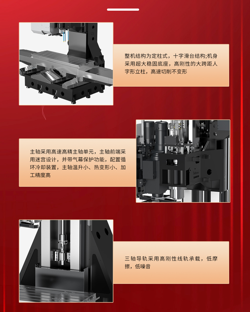 beat·365(中国)唯一官方网站