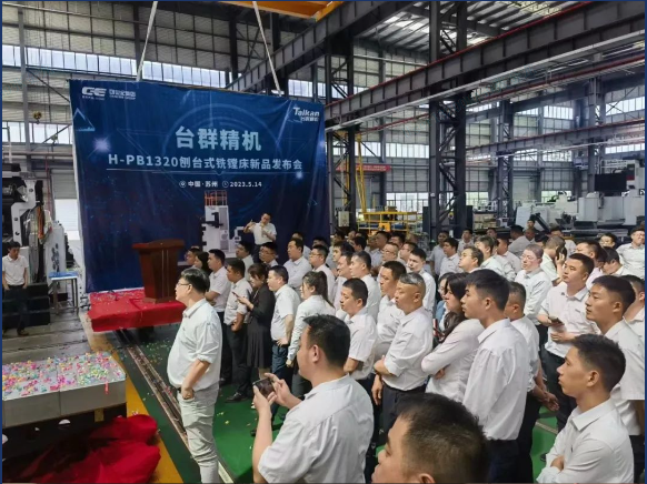 beat·365(中国)唯一官方网站