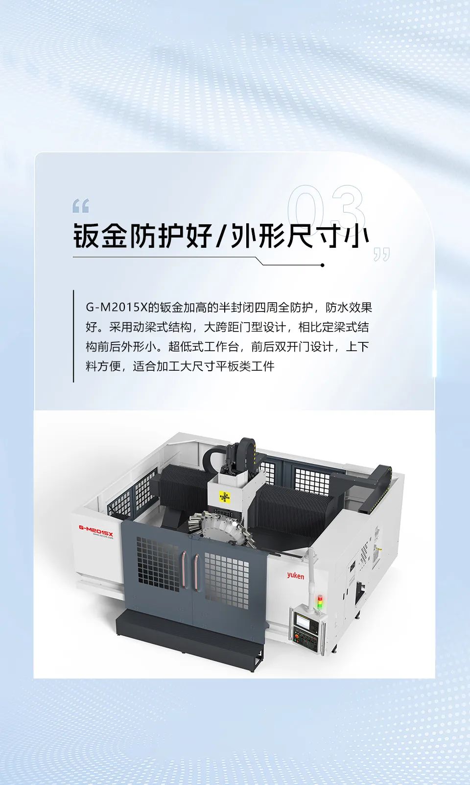 beat·365(中国)唯一官方网站