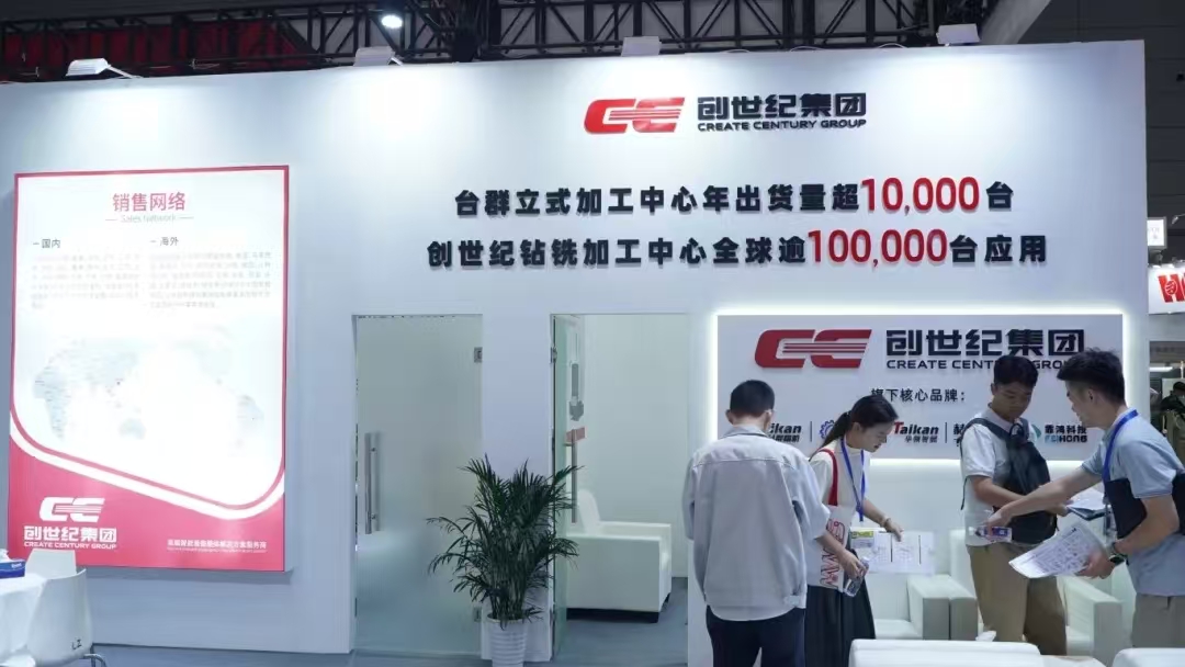 beat·365(中国)唯一官方网站