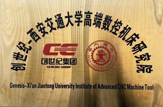 beat·365(中国)唯一官方网站