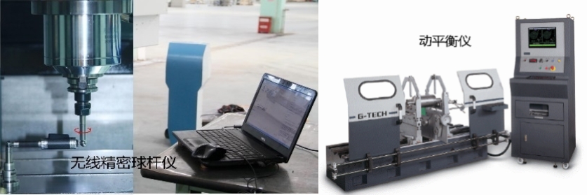 beat·365(中国)唯一官方网站