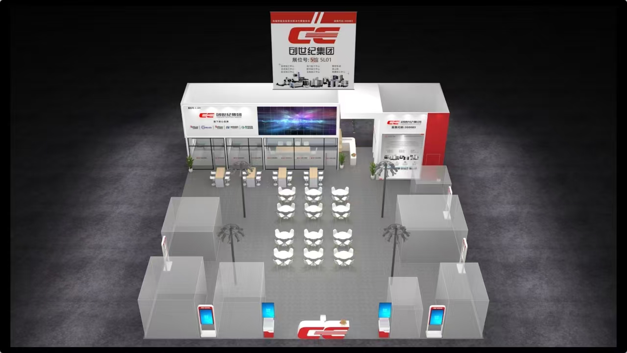 beat·365(中国)唯一官方网站