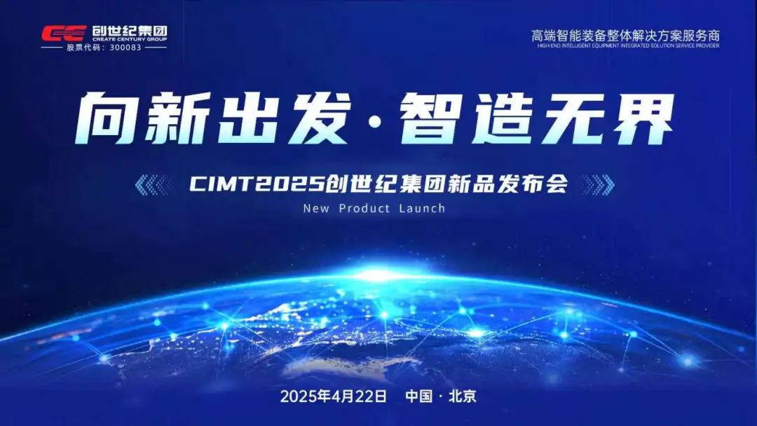 beat·365(中国)唯一官方网站