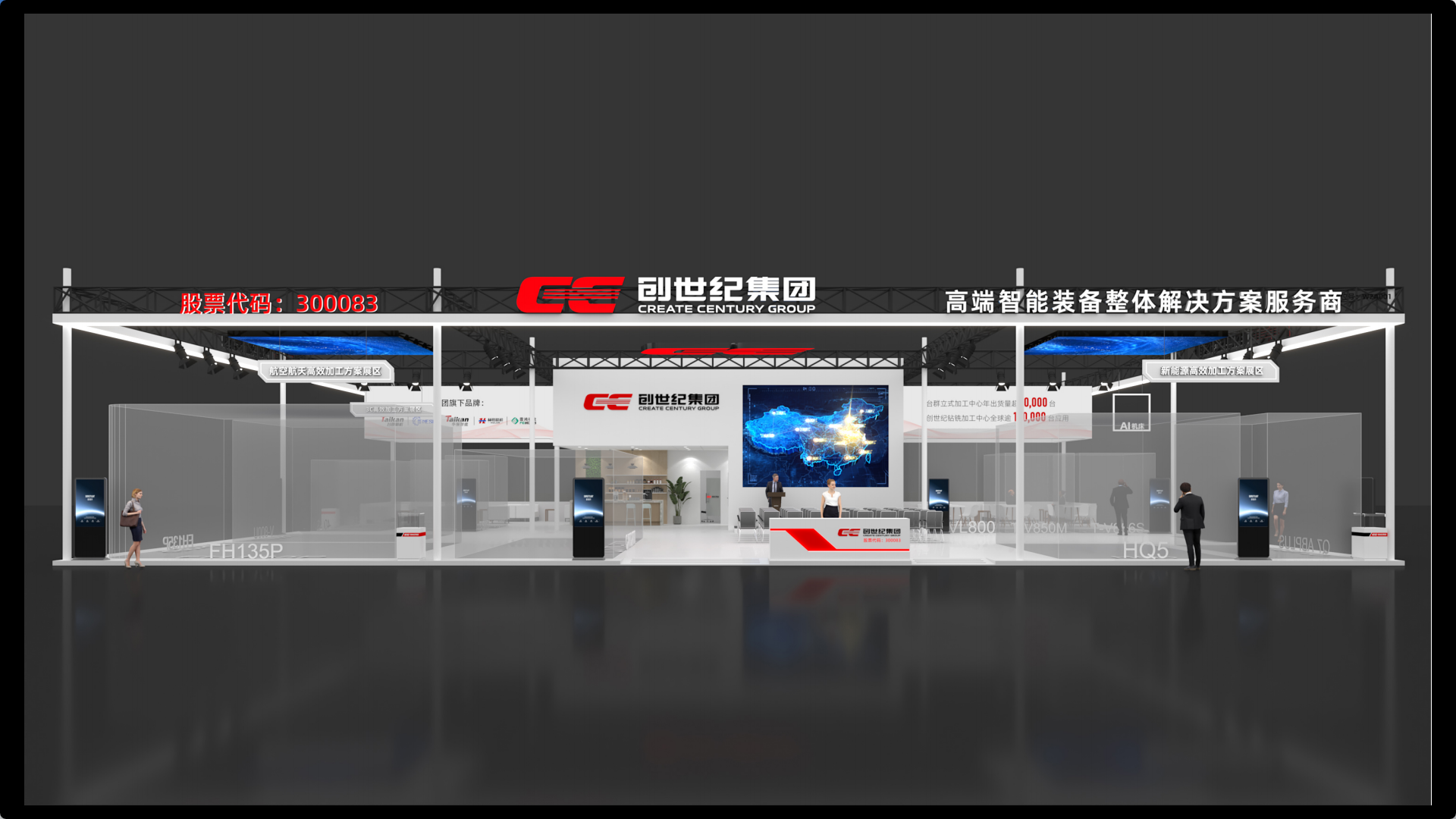 beat·365(中国)唯一官方网站