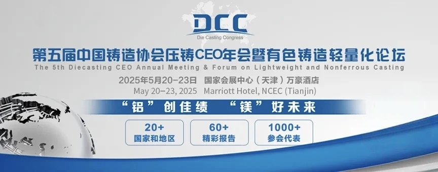 beat·365(中国)唯一官方网站