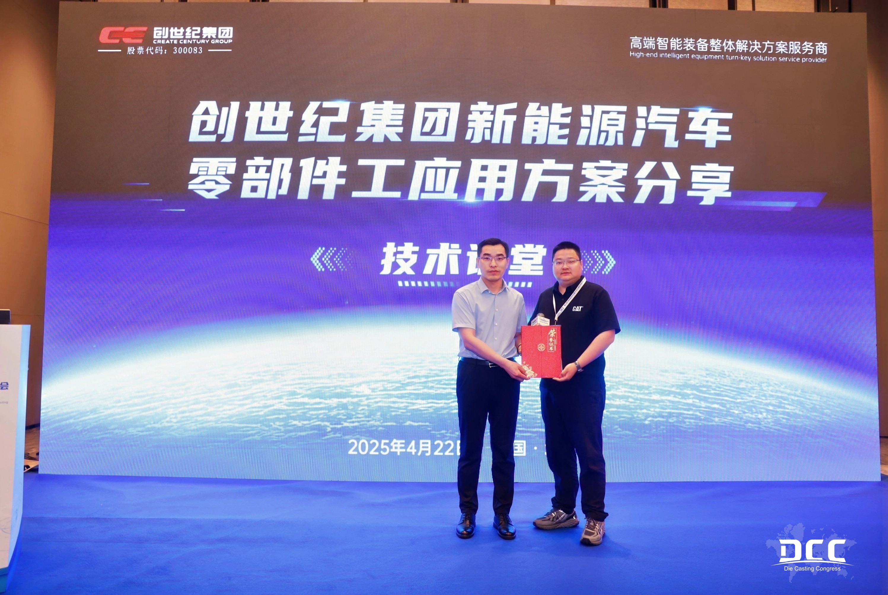 beat·365(中国)唯一官方网站