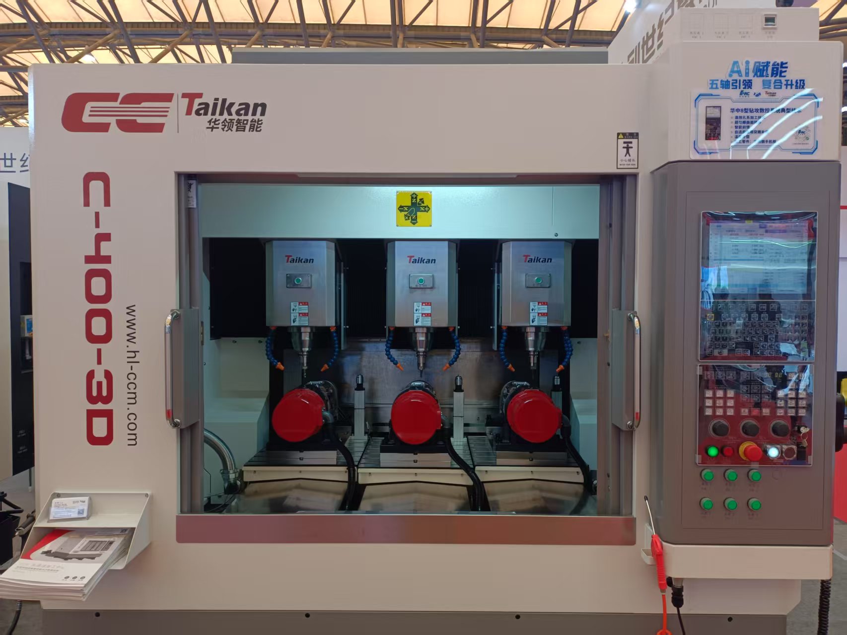 beat·365(中国)唯一官方网站