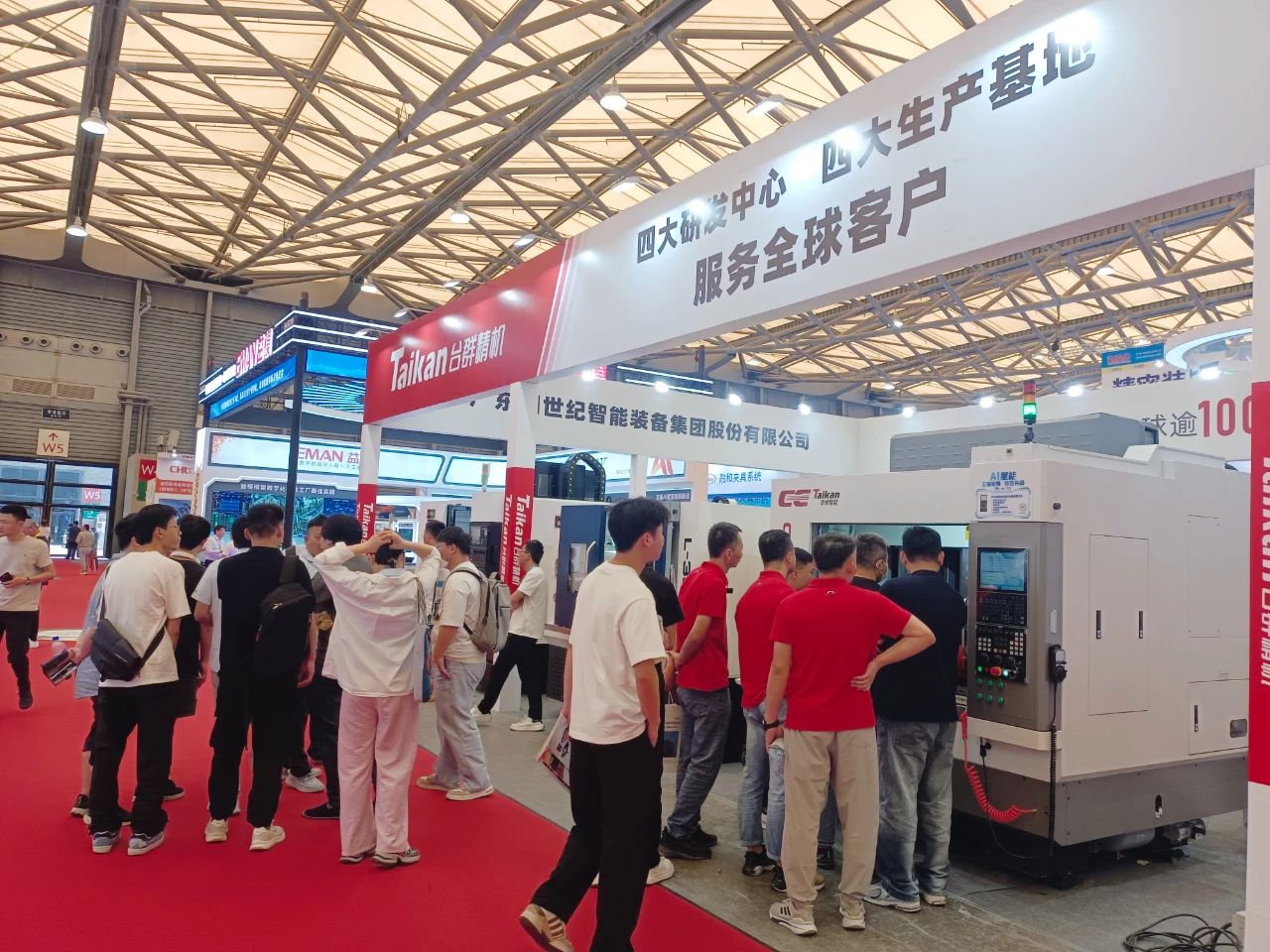 beat·365(中国)唯一官方网站