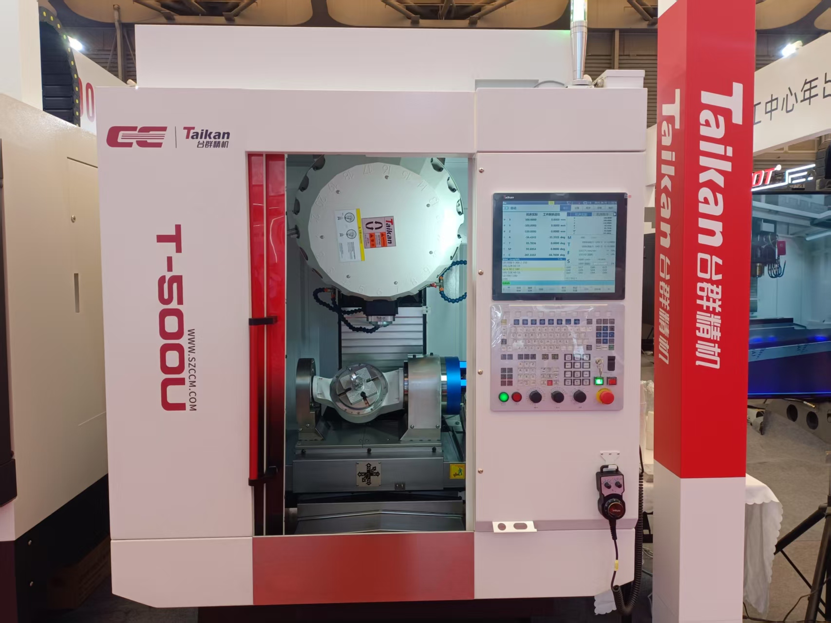 beat·365(中国)唯一官方网站