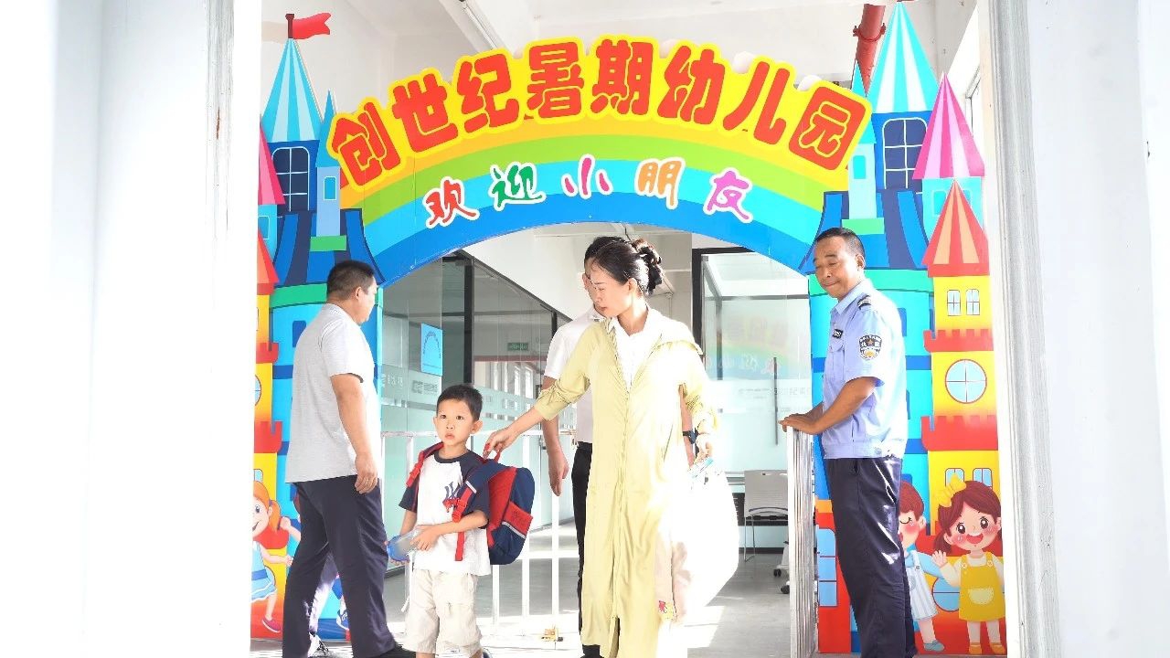 beat·365(中国)唯一官方网站