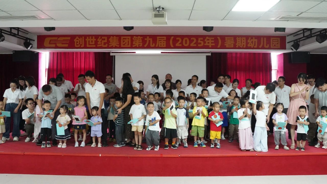 beat·365(中国)唯一官方网站