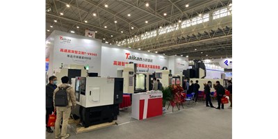 机床星光齐聚湖北 武汉机床展圆满闭幕
