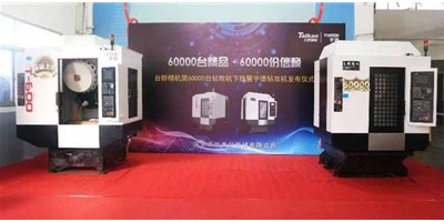 9年下线6万台钻攻机，深圳这家企业成行业“隐形冠军”