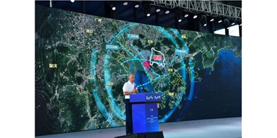 筑梦湾区，智造新桥| 2020宝安区沉大项目与产业空间资源对接会圆满收官